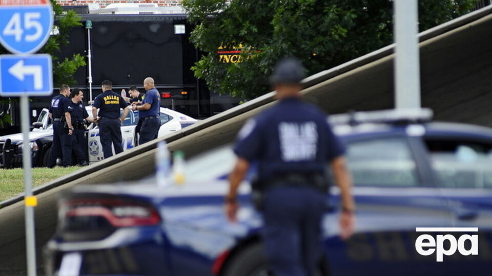 Жертвами перестрелки стали три человека