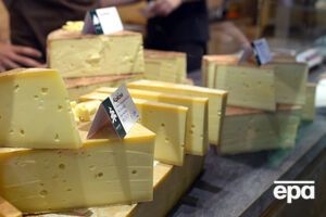 Санкционный сыр уничтожили