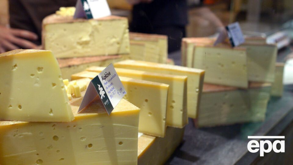Санкционный сыр уничтожили