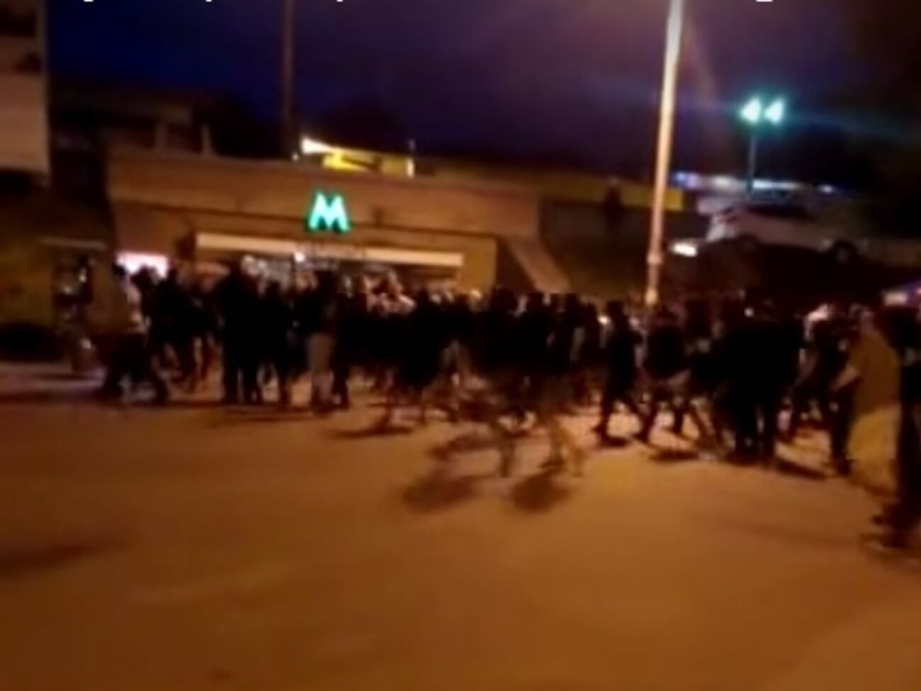 Драка произошла вчера возле станции метро "Гидропарк" в Киеве