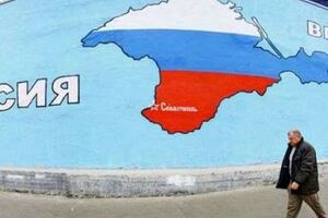 Экс-сотрудники крымской прокуратуры изменили присяге