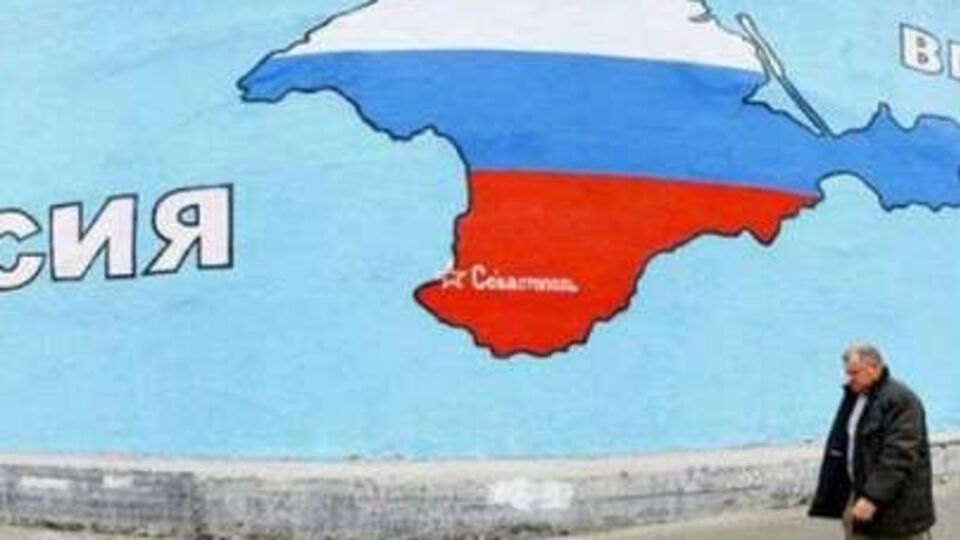 Экс-сотрудники крымской прокуратуры изменили присяге