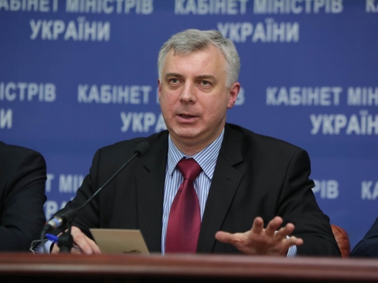 Квит уволил сотрудников отдела внутреннего аудита