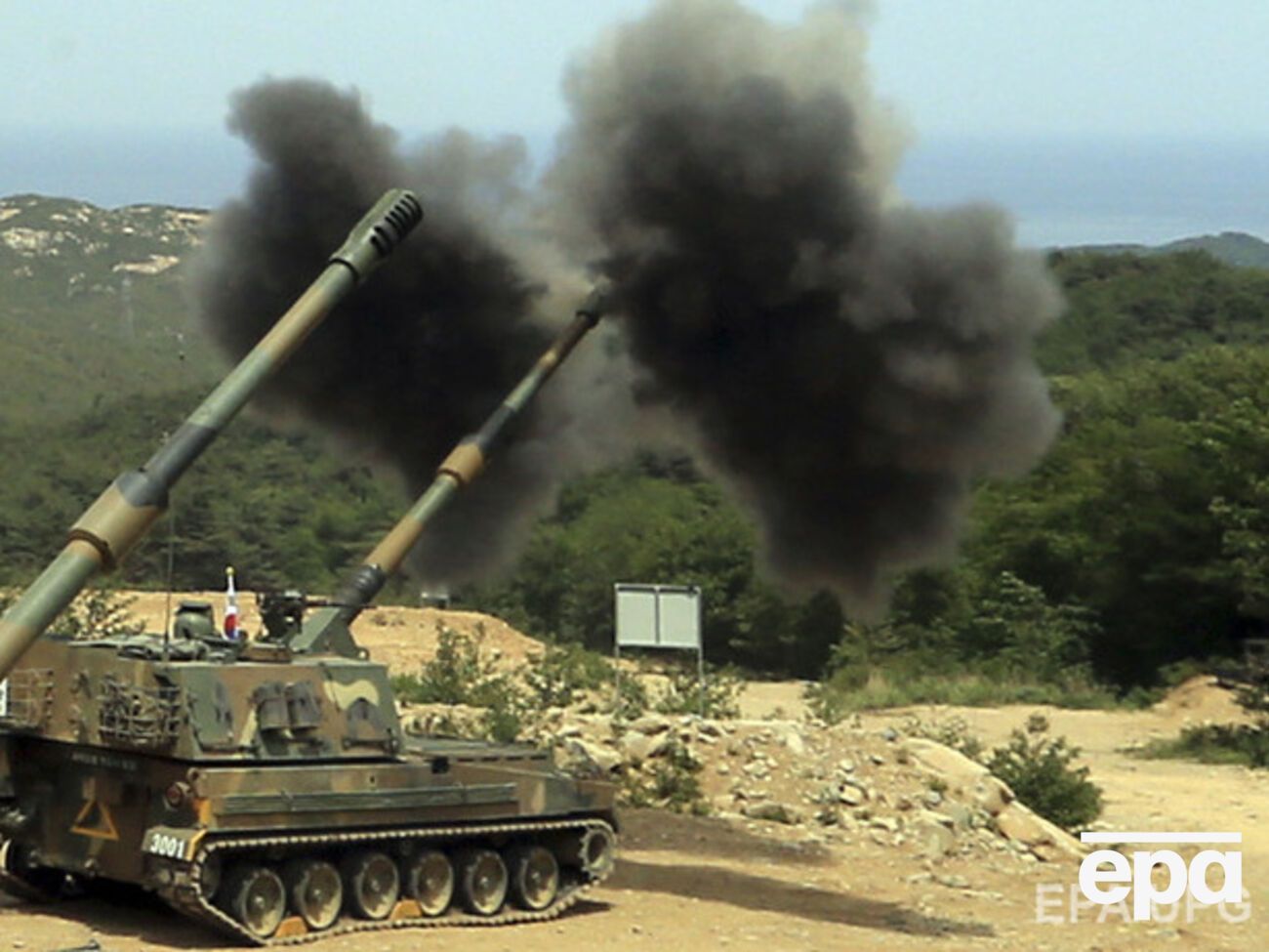 Перестрелка между артиллерией Южной и Северной Корей произошла в приграничном районе