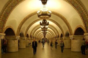 Также будет закрыт выход станции "Крещатик" на улице Институтской