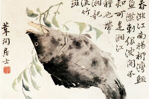 В таком стиле выполнят иллюстрации к китайскому "Кобзарю"