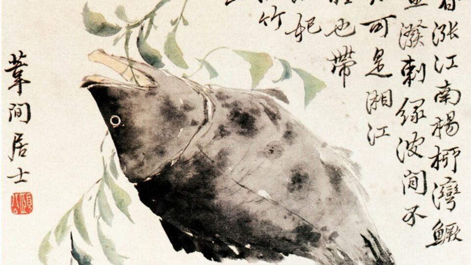 В таком стиле выполнят иллюстрации к китайскому "Кобзарю"