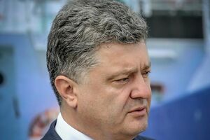 Петр Порошенко заявил, что за последнее время СБУ удалось предотвратить почти 20 терактов