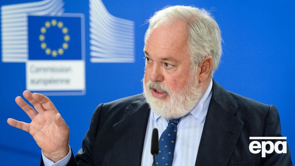 Мигель Ариас Каньете рассказал, когда могут пройти газовые переговоры