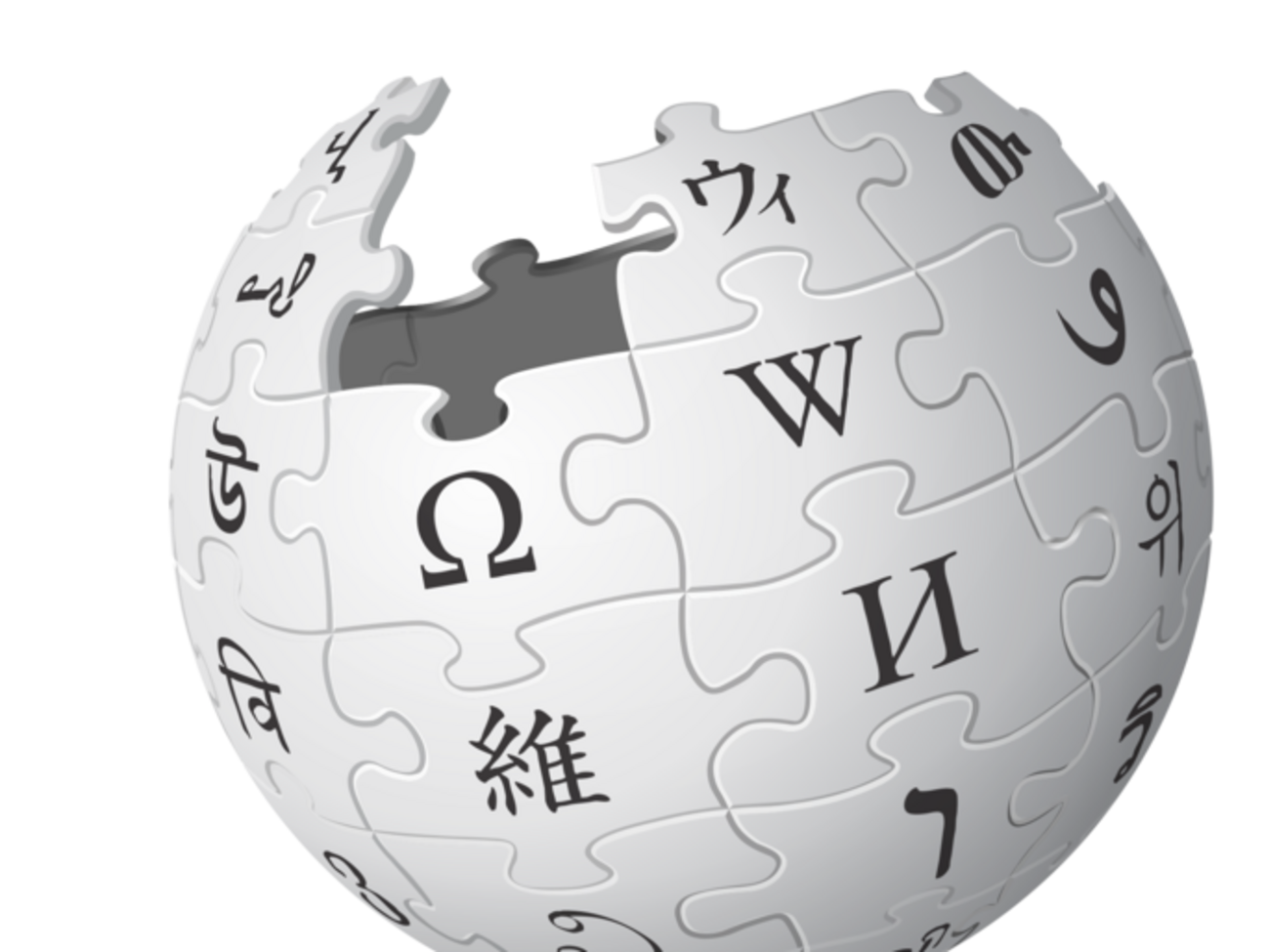 В России могут запретить "Википедию" из-за одной страницы