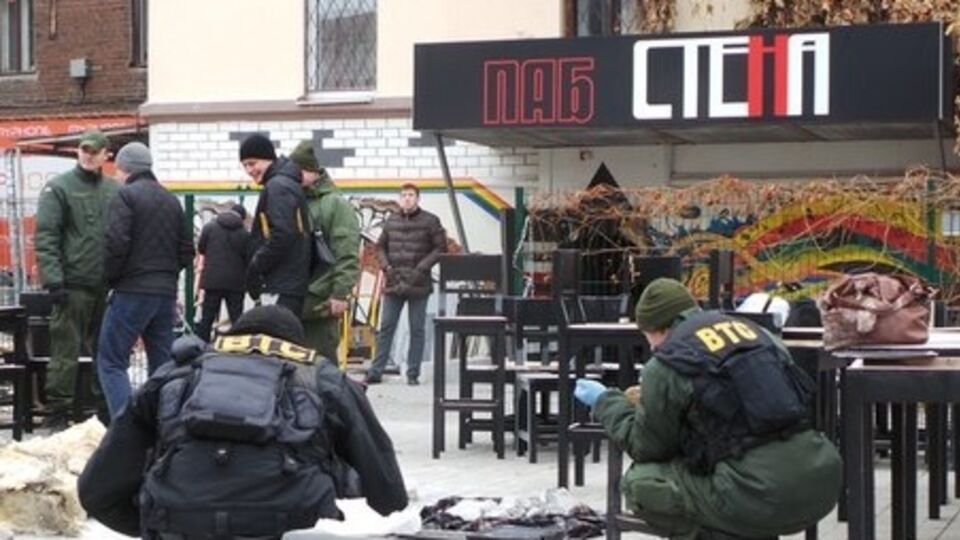 Суд перенес рассмотрение дела о теракте в рок-пабе "Стена"