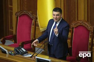 Гройсман сообщил, что ВР соберется 31 августа