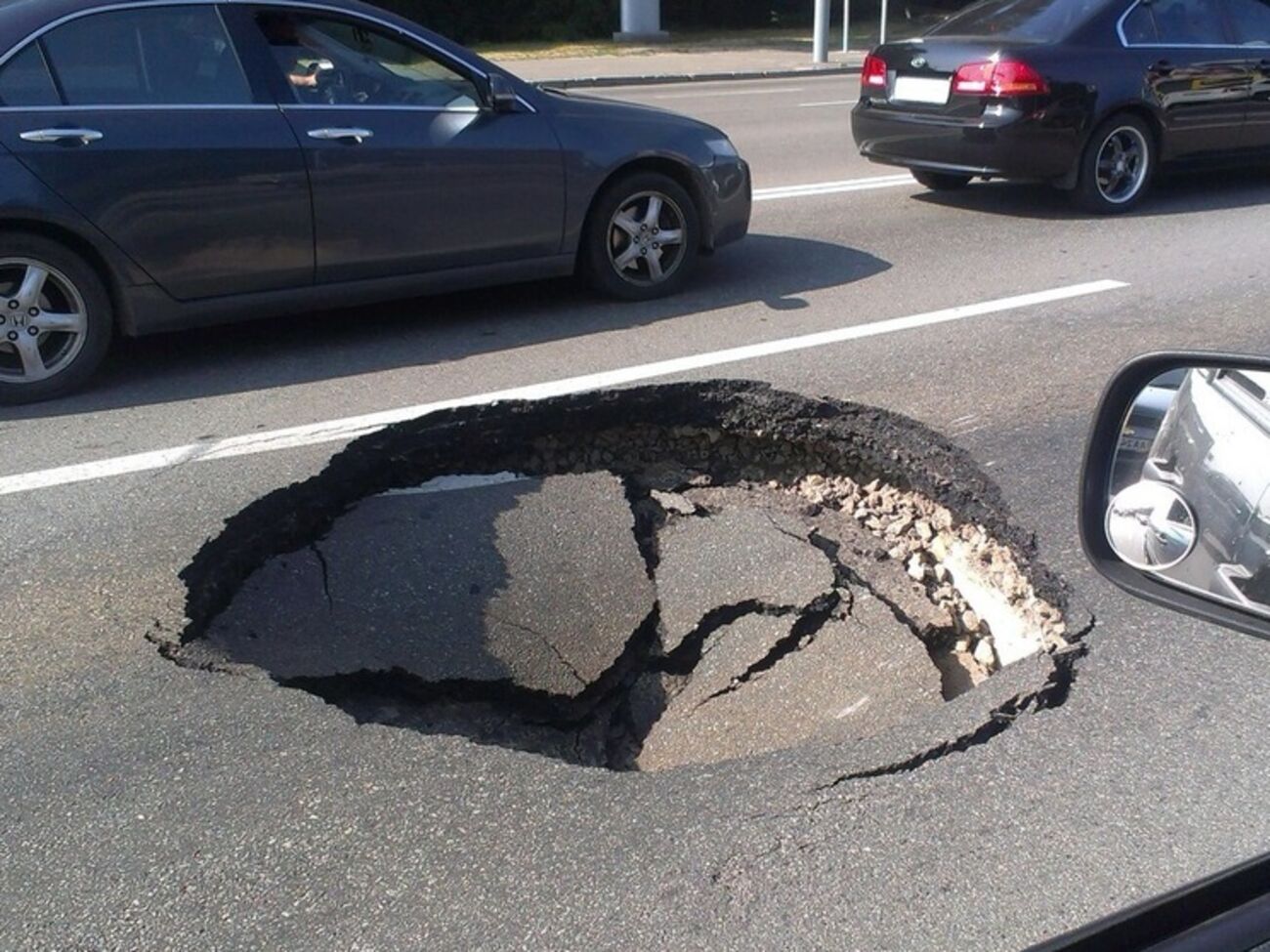 В Мининфраструктуры считают, что сумма не большая