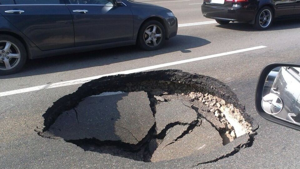 В Мининфраструктуры считают, что сумма не большая