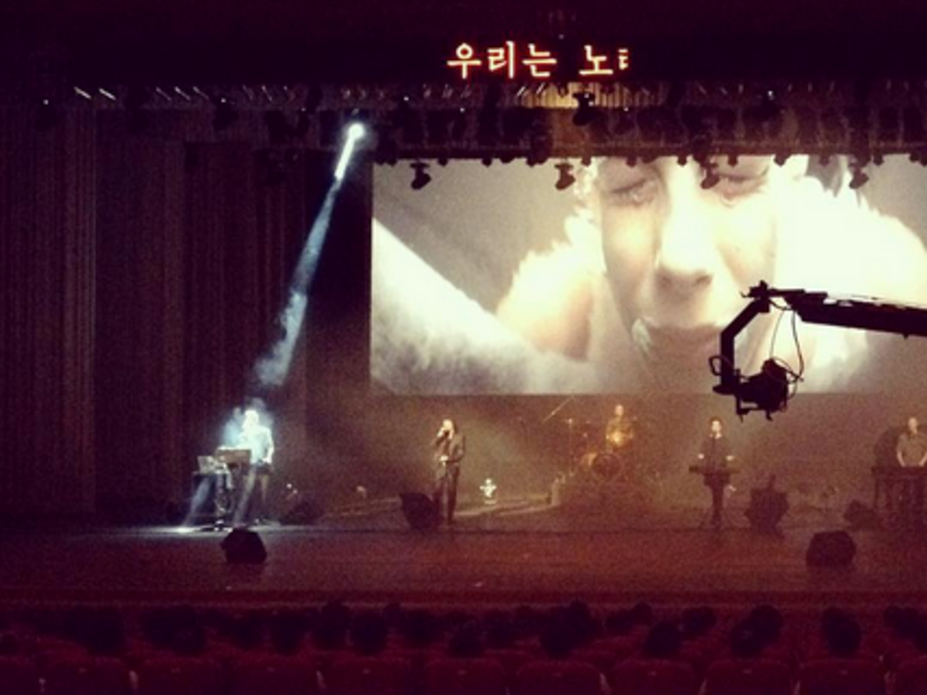 Laibach планировала два концерта в Пхеньяне, но отчеты о втором в СМИ пока не появились