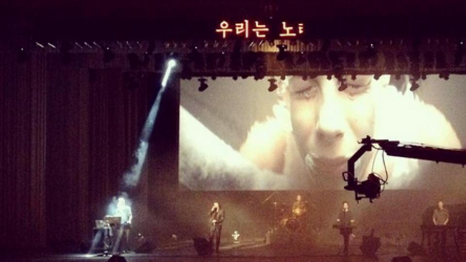 Laibach планировала два концерта в Пхеньяне, но отчеты о втором в СМИ пока не появились