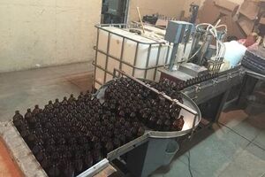 Во время обысков в офисах и складских помещениях нескольких частных предприятий правоохранители изъяли две линии по изготовлению фальсификата медпрепаратов и более 100 тыс. флаконов изготовленной продукции