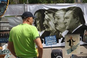 Янукович обошел Сталина в украинском "антирейтинге" симпатий