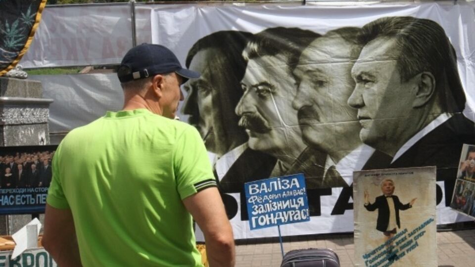 Янукович обошел Сталина в украинском "антирейтинге" симпатий