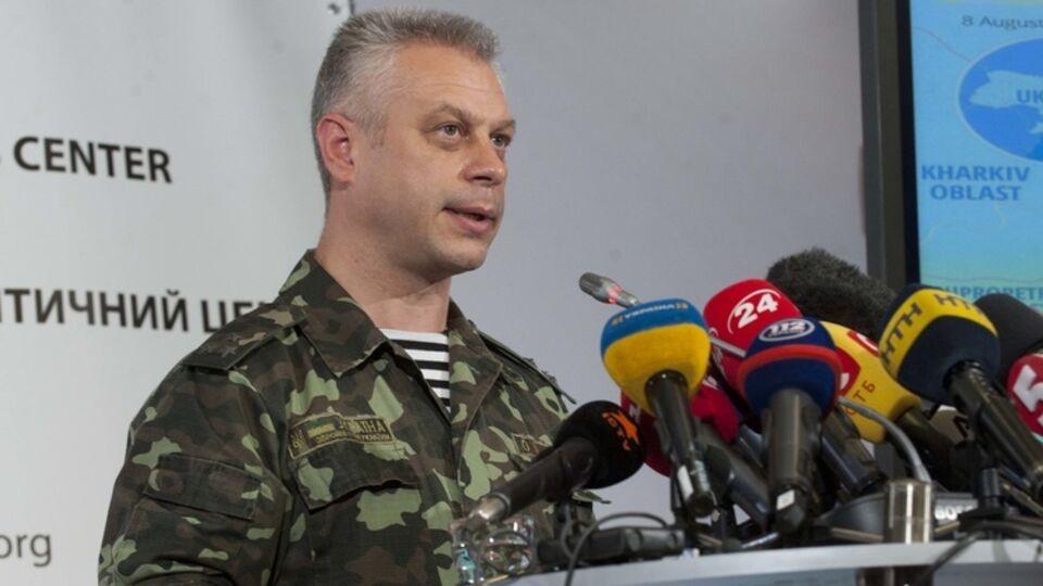 Лысенко доложил обстановку в зоне АТО за 20 августа