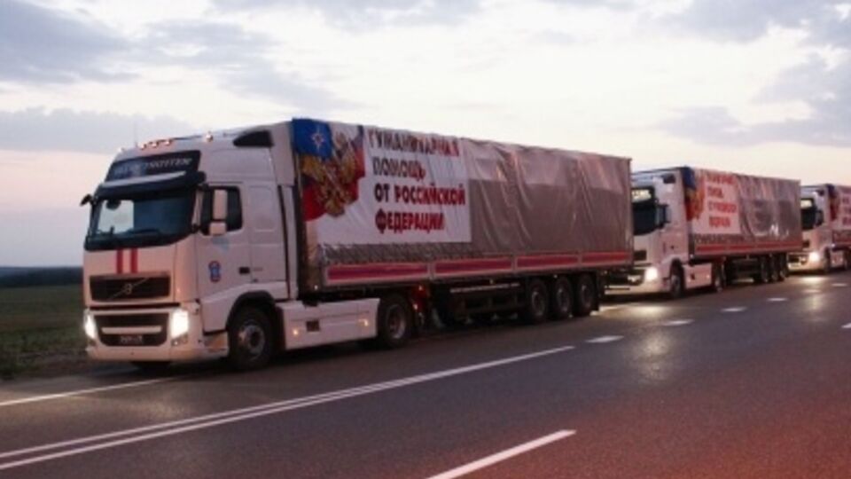 Госпогранслужба: Грузовики "гуманитарного конвоя" пришли на Донбасс полупустыми