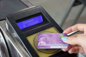 В метро больше не будет "последней поездки"