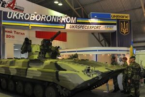 Наняв иностранного топ-менеджера, предприятие хочет развивать международное сотрудничество