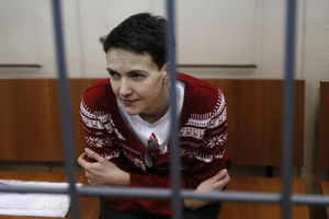 Консул Украины в Ростове-на-Дону Александр Ковтун получил разрешение Донецкого райсуда Ростовской области РФ посетить Савченко в День Независимости Украины