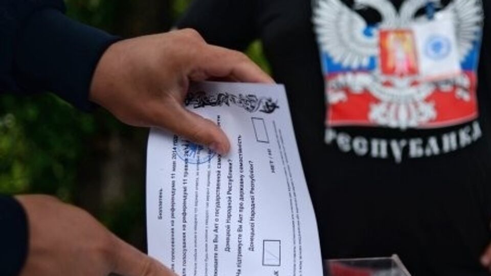 Бывший мэр содействовал проведению "референдума" о признании "ЛНР"