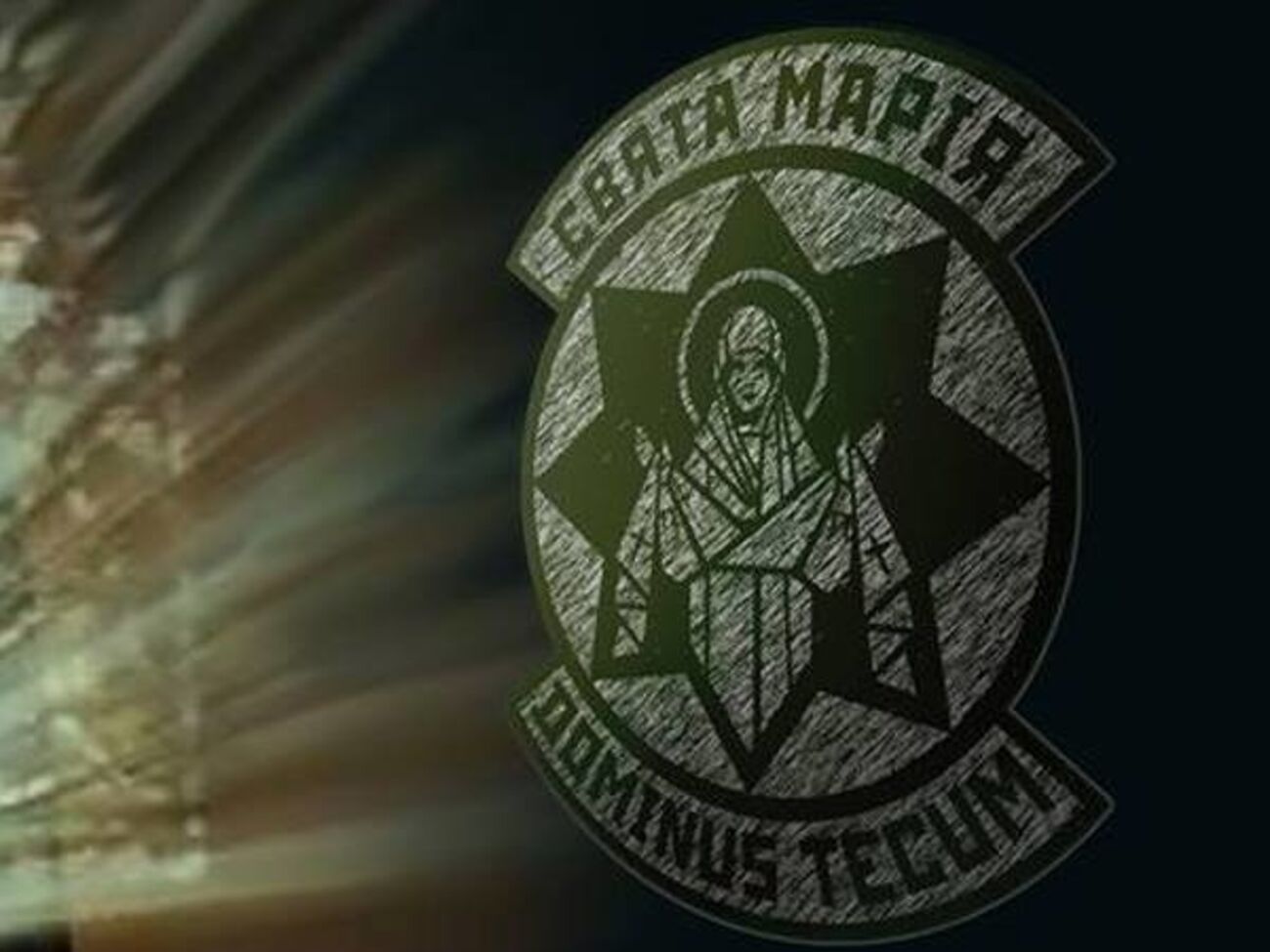 Батальон "Святая Мария": Сегодня на блокпостах рядом с Артемовском была совершена атака химическим оружием