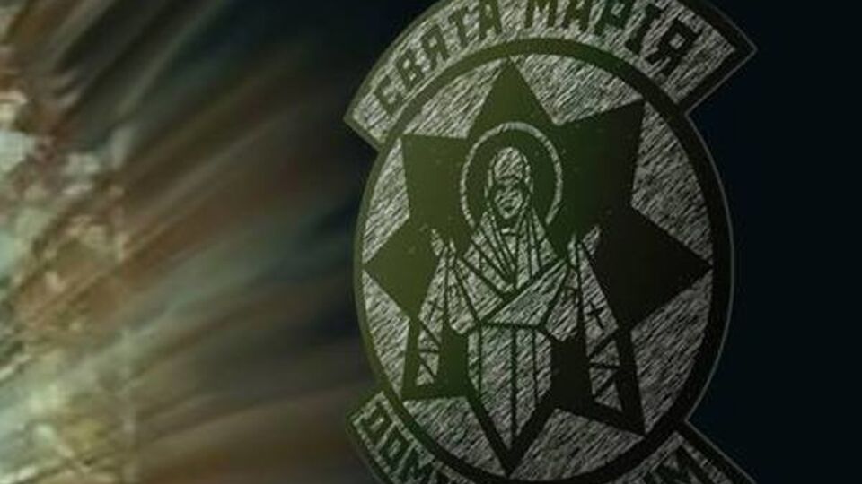 Батальон "Святая Мария": Сегодня на блокпостах рядом с Артемовском была совершена атака химическим оружием