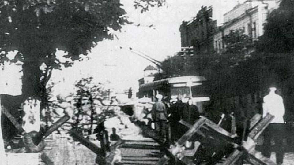 Киевский ЦУМ, 1941 год