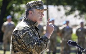 Порошенко посетит Харьковскую область