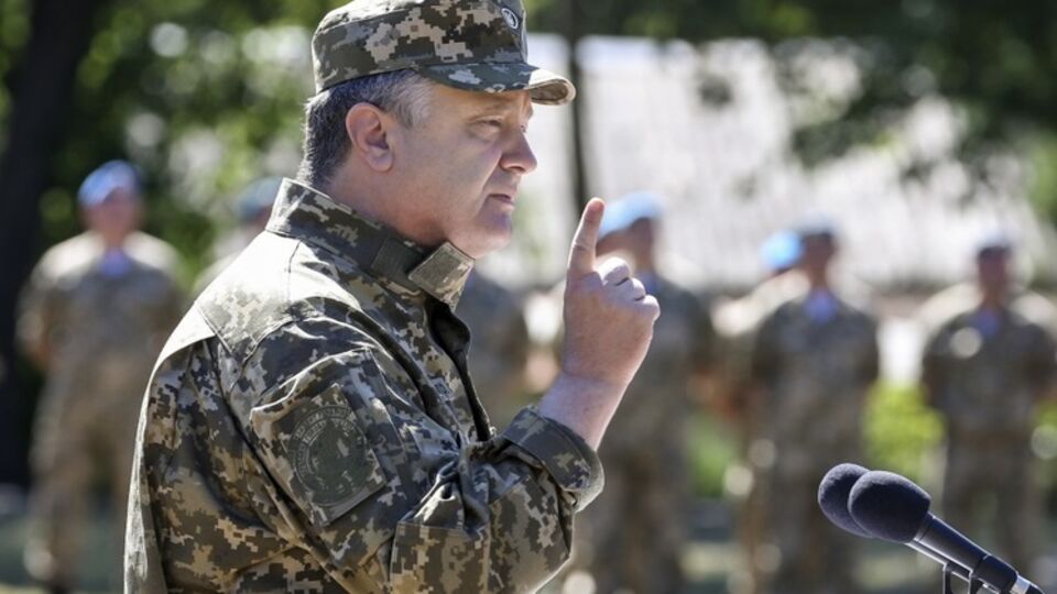 Порошенко посетит Харьковскую область