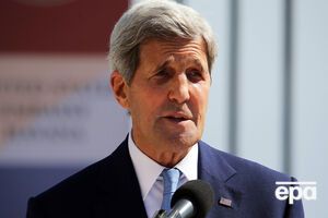 Керри поздравил Украину с Днем Независимости