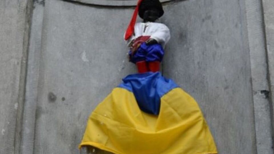 Переодевание организовывают украинская община и дипломаты в Брюсселе и Люксембурге