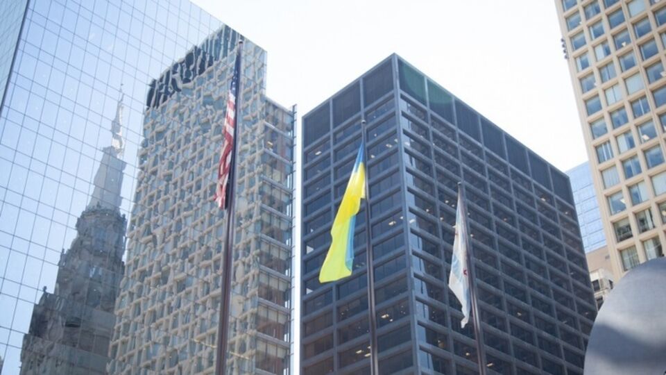 На центральной площади Чикаго состоялось торжественное поднятие желто-голубого флага