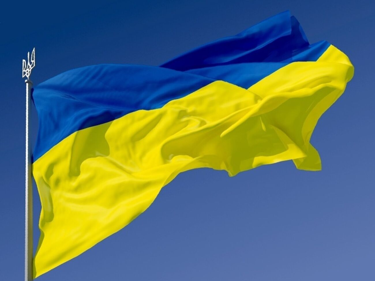 В Украине начались торжества в честь Дня государственного флага