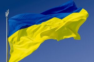 В Украине начались торжества в честь Дня государственного флага