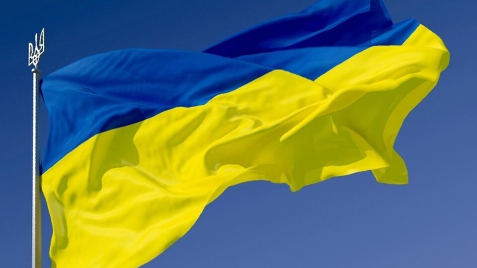 В Украине начались торжества в честь Дня государственного флага