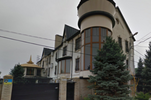 Особняк семьи Сапельник, который был резиденцией лидера боевиков "ДНР" Захарченко