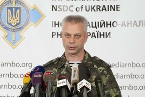 Лысенко: По данным разведки, боевики готовят провокации