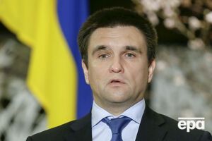 Агрессия РФ в Украине провалится, уверен Климкин