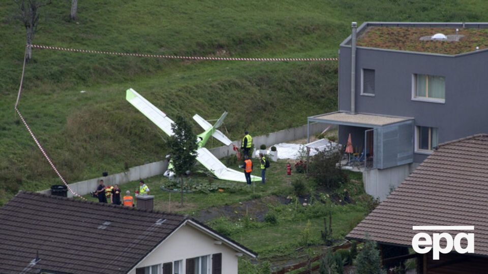 Один из самолетов упал в населенном пункте Диттинген