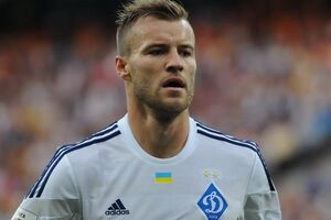 Ярмоленко, вероятно, останется в "Динамо"