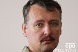 По словам бывшей жены, Игорь Гиркин стал богатым и фактически бросил семью