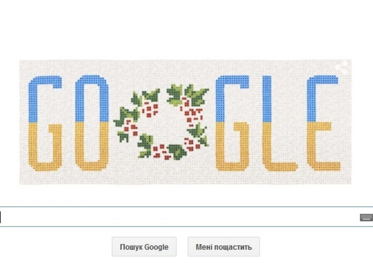 Cкриншот Google.com.ua