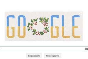 Cкриншот Google.com.ua