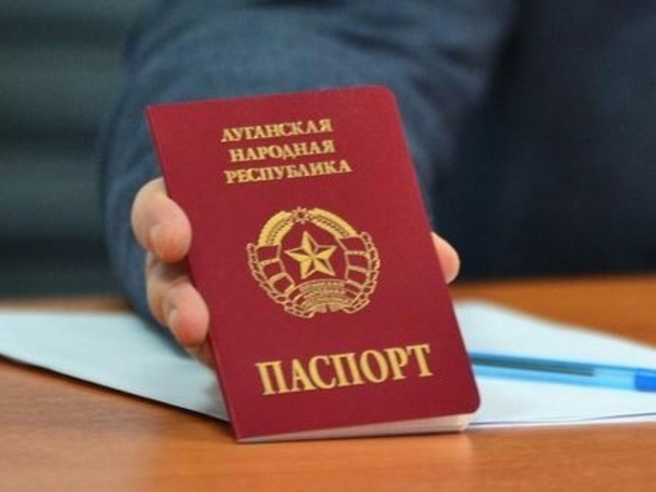 "Прокуроры ЛНР" не хотят отказываться от украинских паспортов
