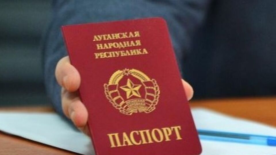 "Прокуроры ЛНР" не хотят отказываться от украинских паспортов